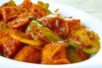 Chilly Paneer (Family Pack-1 Kg)